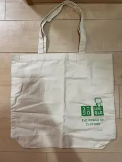 みやこ様 リクエスト 2点 まとめ商品