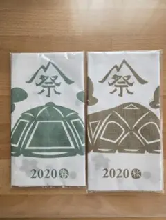 2025年最新】雪峰祭 手ぬぐいの人気アイテム - メルカリ