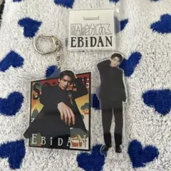 げんじぶ　武藤潤　アクキー　アクスタ