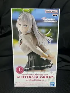 Item thumbnail for item 2b9c4a15-32a9-4280-bbc2-912c6d1dcc6f