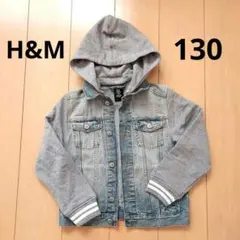 H&M　フード付き　デニムジャケット 　サイズ130