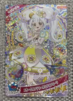 ミレー様 リクエスト 2点 まとめ商品