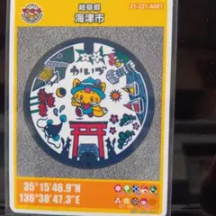 かれんちゃん様 リクエスト 2点 まとめ商品