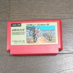 ファミコンソフト エキサイトバイクのサムネイル
