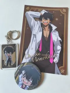 桃角桜介 桃源暗鬼 人狼フェア ハンズ 3点セット