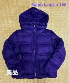 2026年最新】ラルフローレン 160 ダウンの人気アイテム - メルカリ