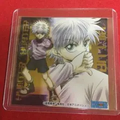 ジャンプフェア 2002 アニメイト 特典 キルア ステッカー