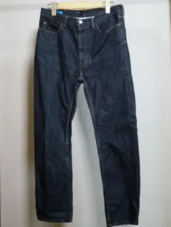 Acne Studios Bia Konestストレートデニム ハイウエストのサムネイル