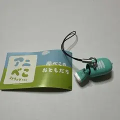 Item thumbnail for item 1b36bf0d-526b-4281-bf73-e9fd78aa37de