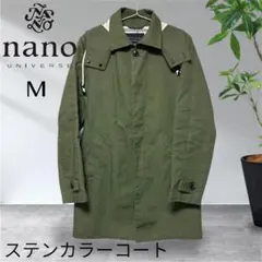 Item thumbnail for item d6c2dcc0-77a4-497c-b552-2cbdcf4e44b7