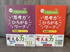 Item thumbnail for item 5d0c5df9-101e-4441-811d-02104dd87836