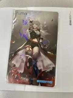 チュウニズムAimeカード ナージャ・ベルリオーズ