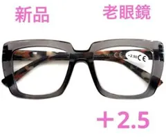 nanaori様 リクエスト 2点 まとめ商品