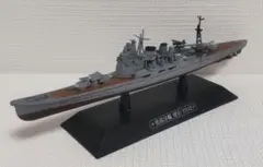 2025年最新】世界の軍艦コレクションの人気アイテム - メルカリ