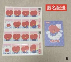 BT21 TATA メモ帳　ステッカー　V テテ