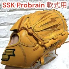 2026年最新】SSK プロブレイン 軟式の人気アイテム - メルカリ