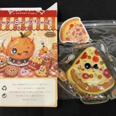 orange&co イートミーシリーズ　第1弾　ピザ