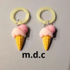 めじるしアクセサリー アンブレラマーカー チャーム アイス カップ