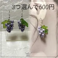 Item thumbnail for item 95f1ffe8-c8ca-47e8-bc2c-19350f7436fe