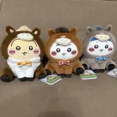 ちいかわ　午年　馬　ぬいぐるみ 3体セット