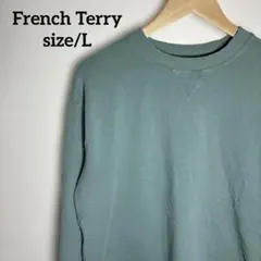 【US古着】French Terry 無地 クルーネックスウェット トレーナー