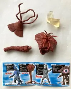ウルトラ怪獣シリーズ ソフビ ビラ星人(ブリスター入り・タグ付き) 異”形、“異”例のブリスター入り人形!!宇宙蝦人間ビラ星人