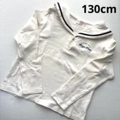 メゾピアノ セーラーカラートップス 130cm