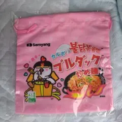 Samyang カルボブルダック炒め麺 巾着袋のサムネイル