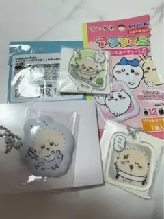 ちいかわ　Chiikawa Baby ラッコ　3点セット