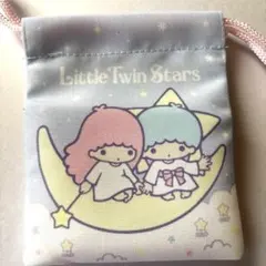 リトルツインスターズ ミニ巾着