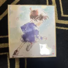 名探偵コナン色紙art７　江戸川コナン