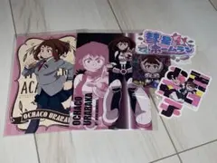 ヒロアカ 麗日お茶子 まとめ売り