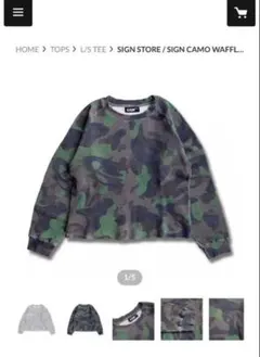 SIGN STORE CAMO WAFFLE RAGLAN カモ柄サーマルのサムネイル