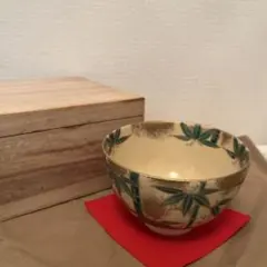 2025年最新】仁清の人気アイテム - メルカリ