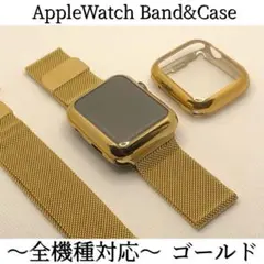 7s金★アップルウォッチ　ミラネーゼループベルト Apple Watchバンド
