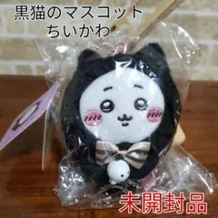 Item thumbnail for item 6a14a7e2-1daf-4284-b6bd-e0cb15cf2db1