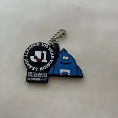 ヴィッセル神戸 ガンバ大阪 満田誠 モフレム アクリルキーホルダー