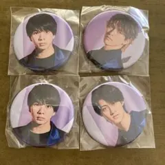 M!LK塩﨑太智 曽野舜太 吉田仁人 STARS缶バッジ 4個セット