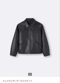 【値下げ交渉可】GU フェイクレザーワークジャケット L/09 BLACKのサムネイル