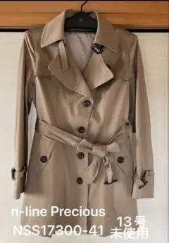 レディース トレンチコート