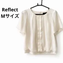 Reflect リフレクト ブラウス 9号 M 半袖 プリーツ アイボリーのサムネイル