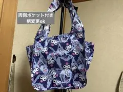 なつ様 リクエスト 2点 まとめ商品