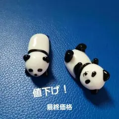 パンダの箸置きセットのサムネイル