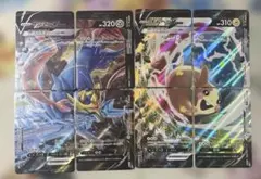 ポケモン - ポケモンカード⭐︎V-UNION 3種まとめ売り⭐︎ ポケモンカード Vunion 3種類セットの通販 Adam（1424192159