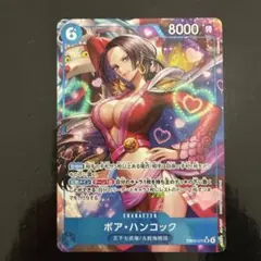 2025年最新】レアリティ：SR ワンピース カードゲームの人気