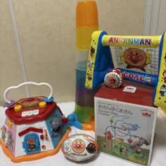 おもちゃ　アンパンマン　まとめ　0歳　1歳　おおきなよくばりボックス　ルーピング