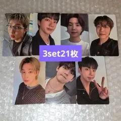 BTS ARIRANG weverse 特典 35枚セット コンプ トレカ - メルカリ