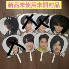 Hey!Say!JUMP知念侑李うちわ5本 レアあり　新品