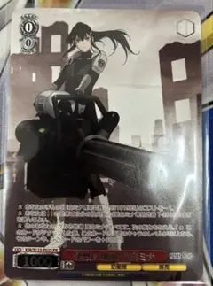 WS/怪獣8号/怪獣の殲滅 亜白ミナ　CXチャレンジ　PR 銀字