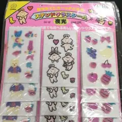 ステンドグラスシール　夜光　30枚つき　台紙セット　昭和平成　レトロ　ファンシー